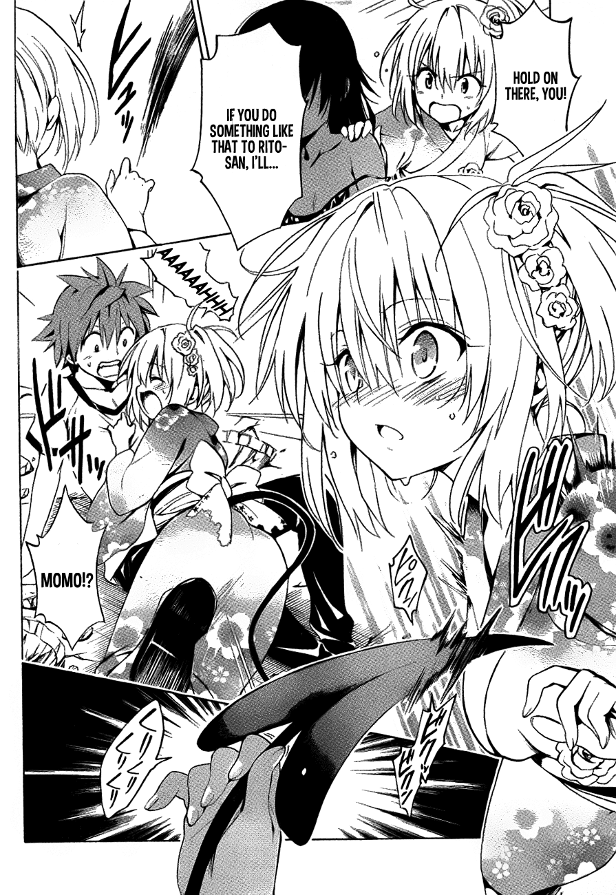 To Love-Ru Darkness Chapter 24 - Page 14