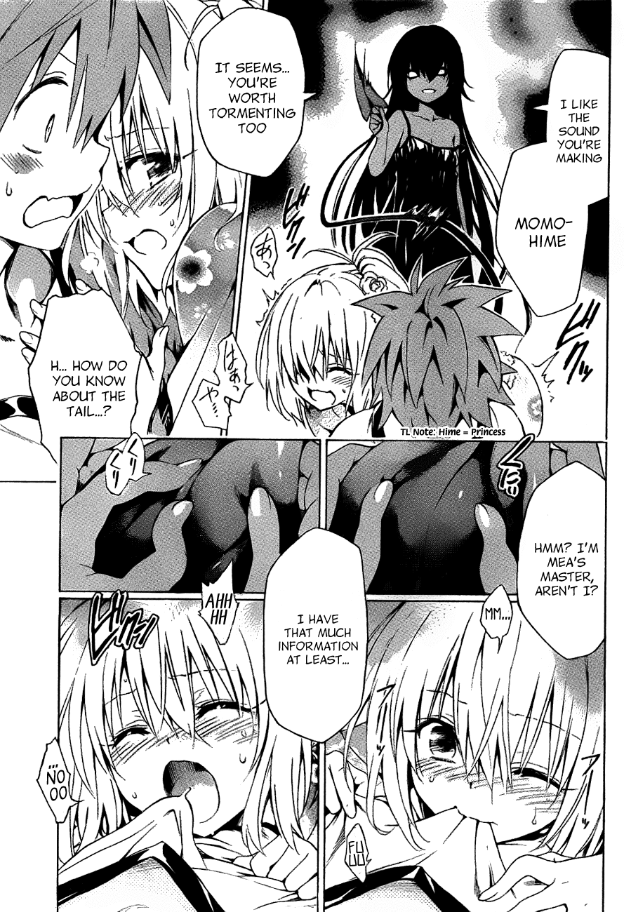 To Love-Ru Darkness Chapter 24 - Page 15