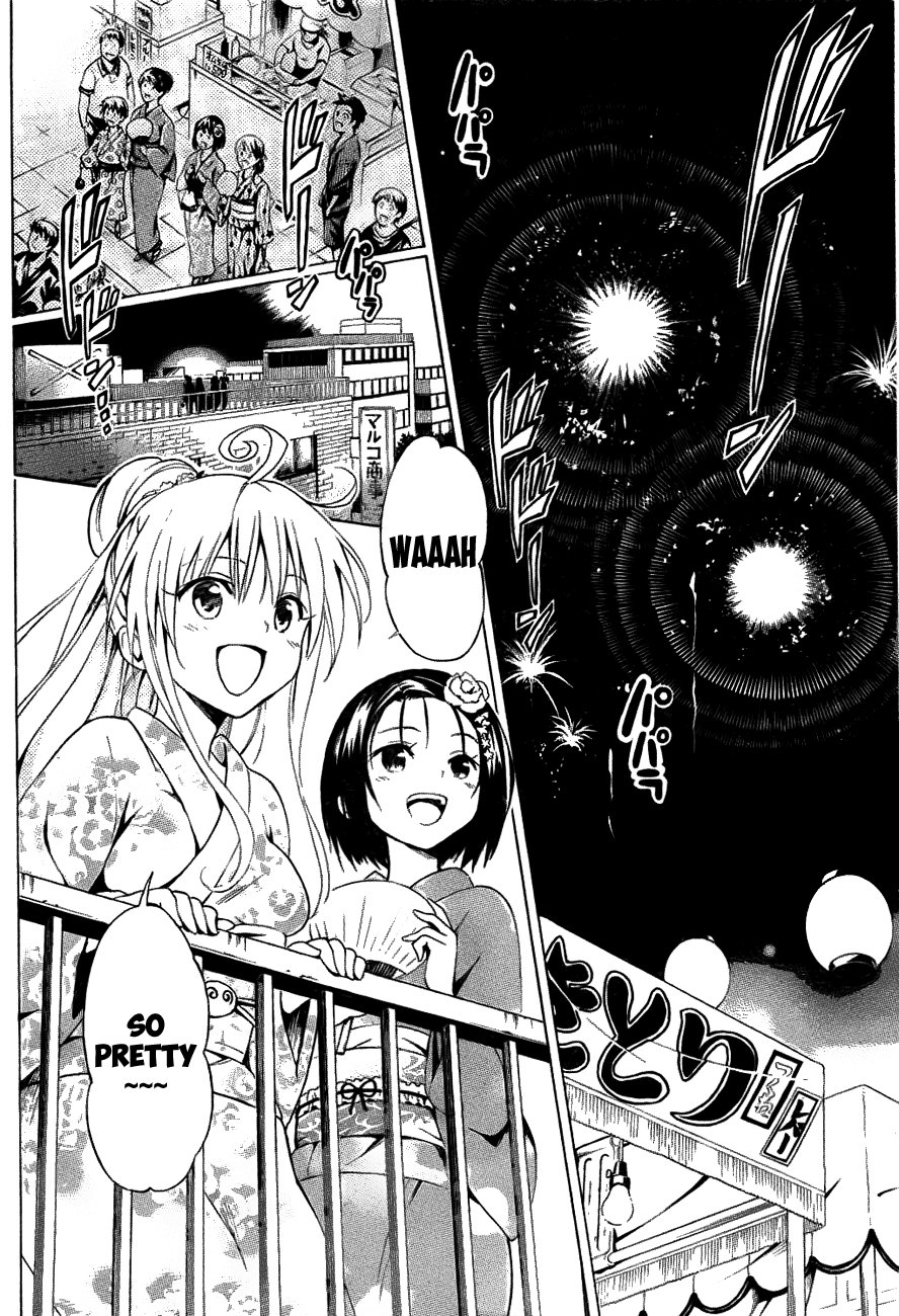 To Love-Ru Darkness Chapter 24 - Page 30