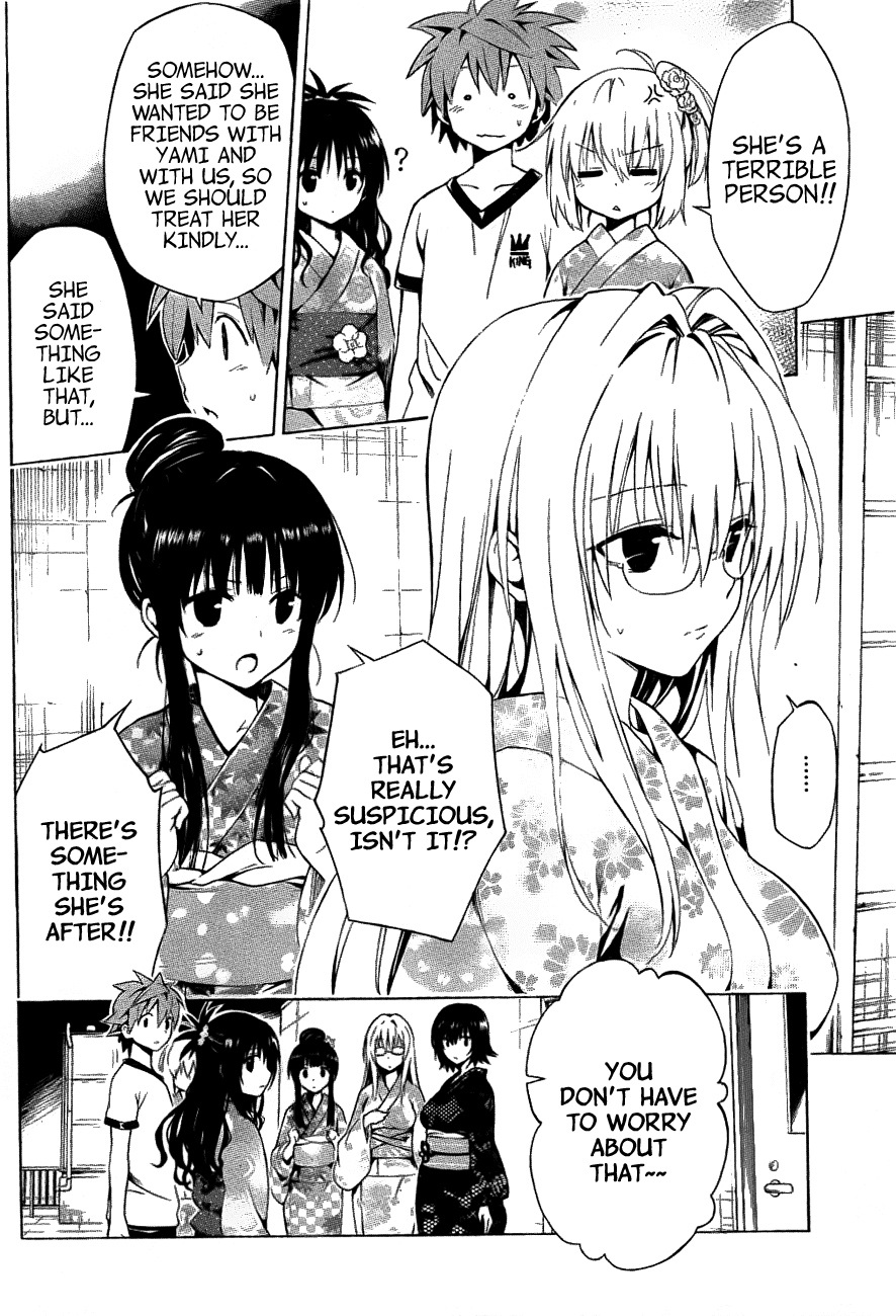 To Love-Ru Darkness Chapter 24 - Page 32