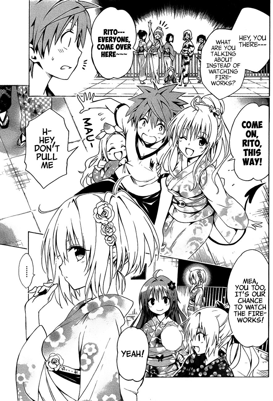To Love-Ru Darkness Chapter 24 - Page 37