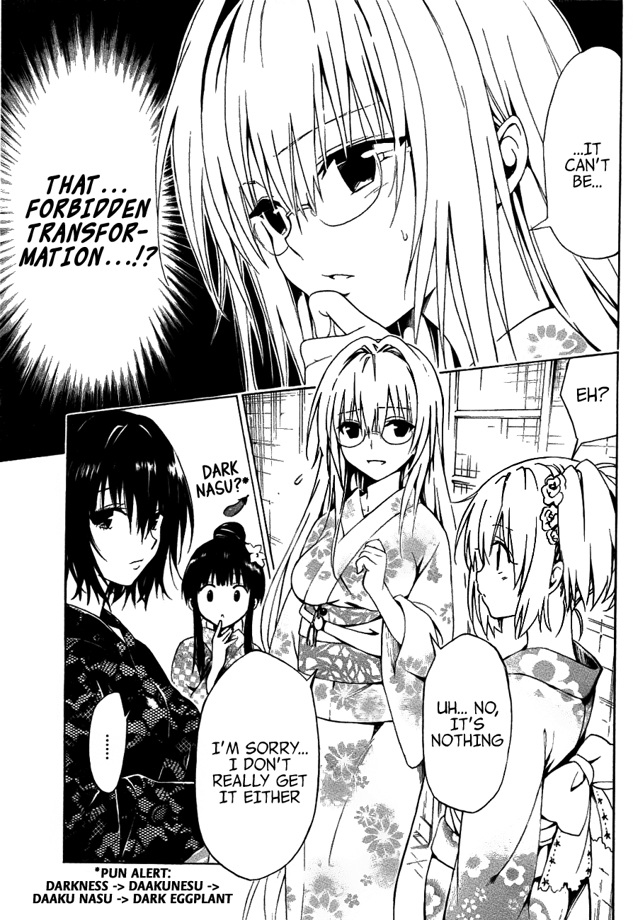 To Love-Ru Darkness Chapter 24 - Page 39