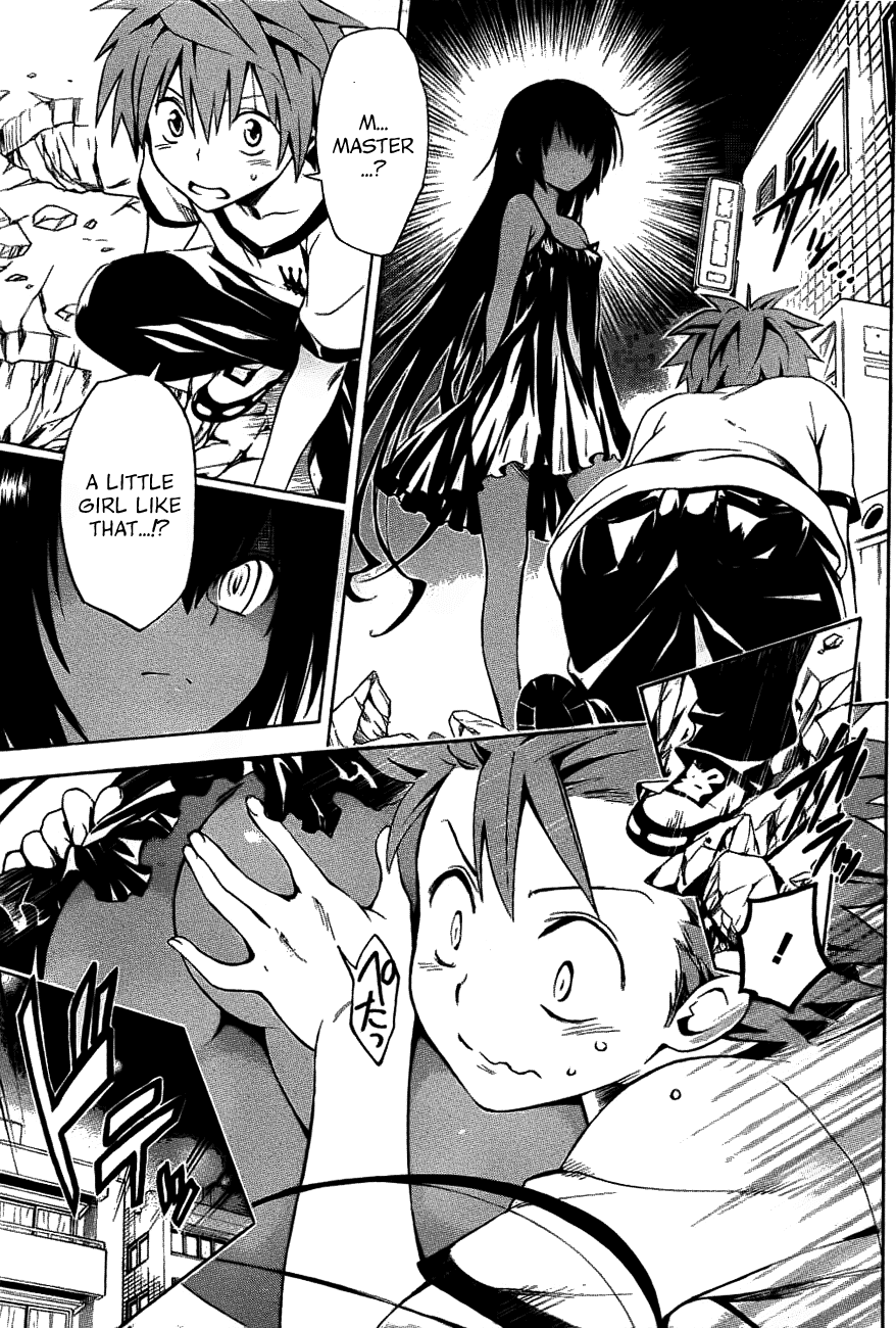 To Love-Ru Darkness Chapter 24 - Page 7