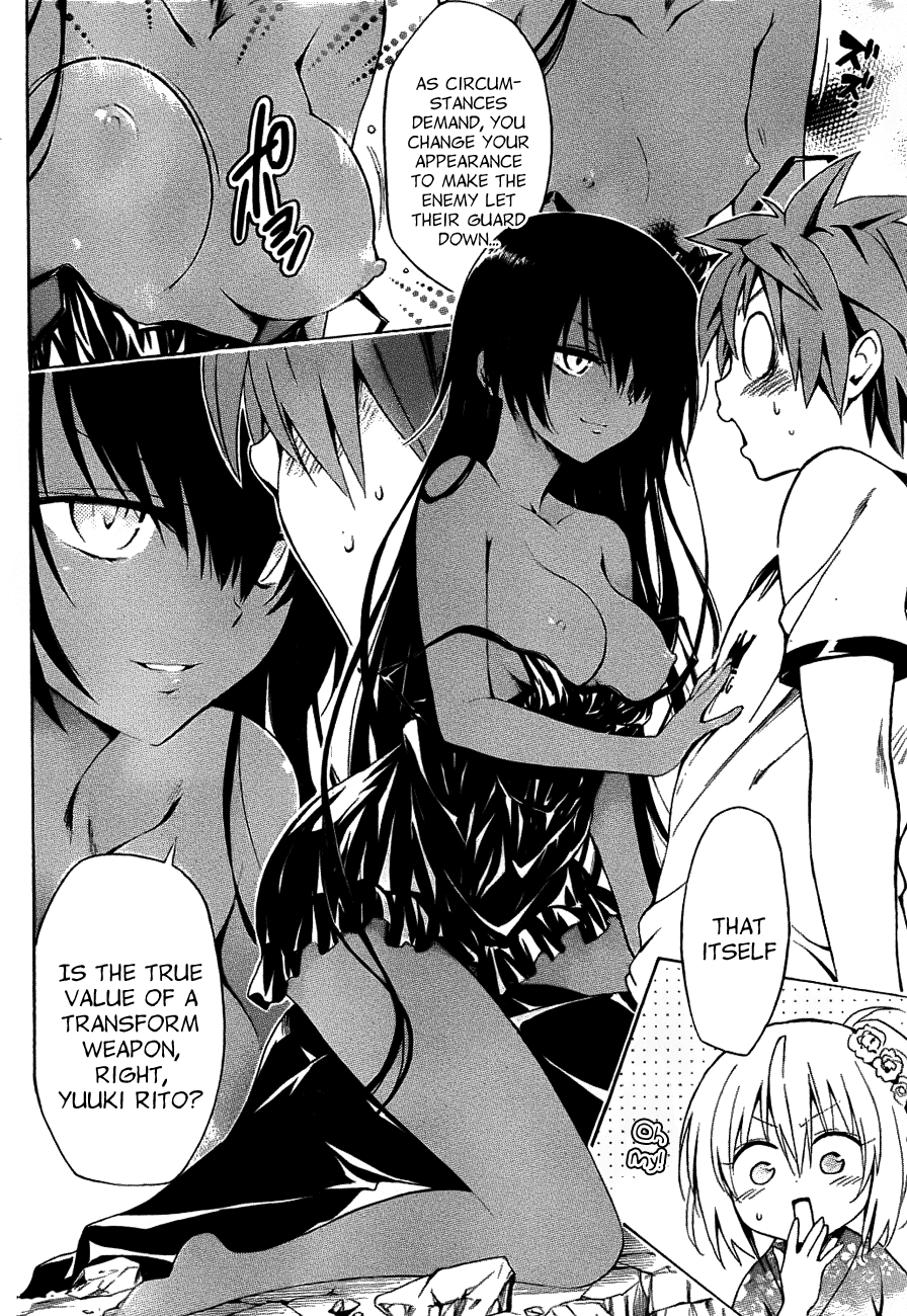 To Love-Ru Darkness Chapter 24 - Page 10