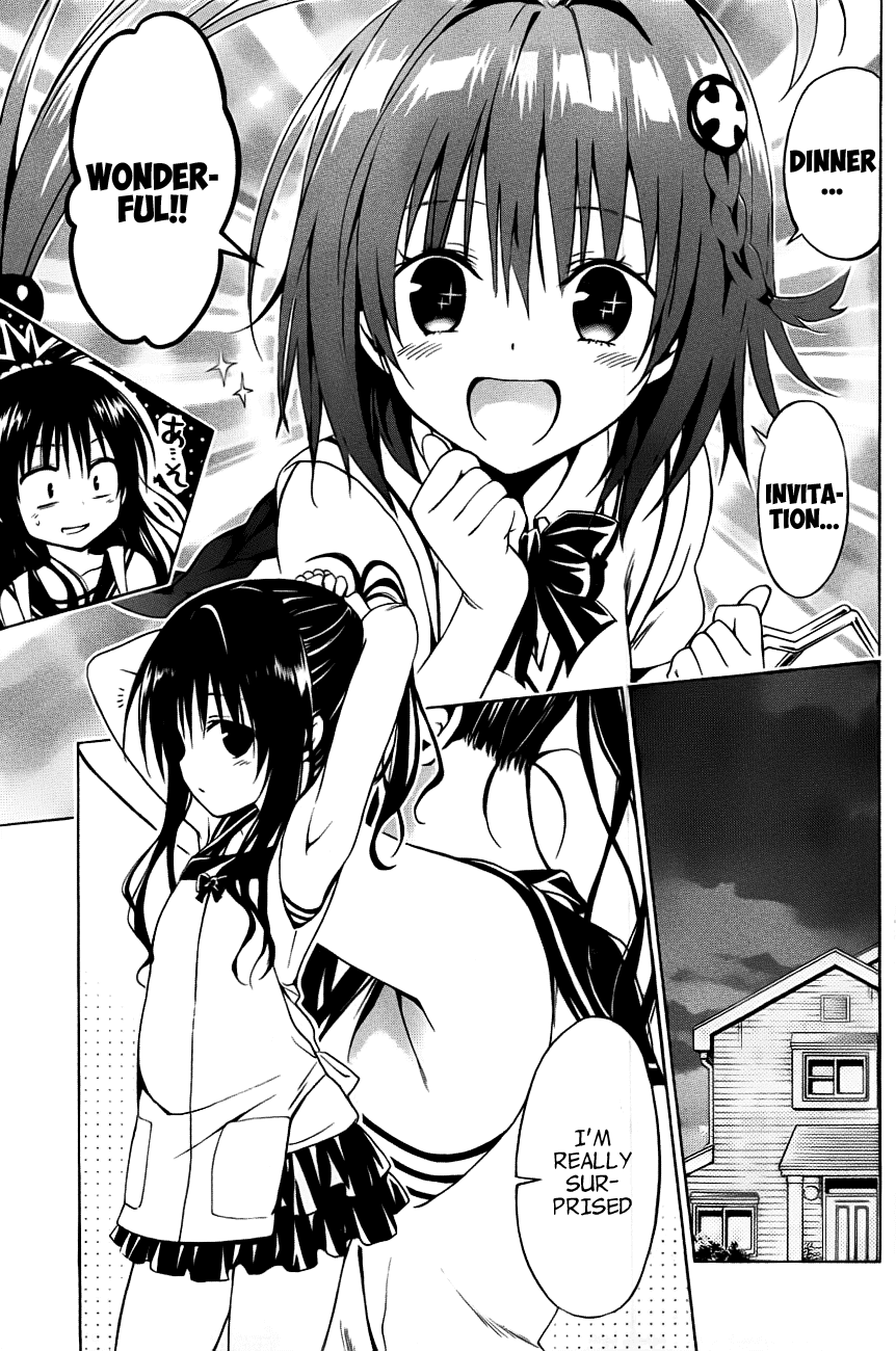 To Love-Ru Darkness Chapter 25 - Page 14