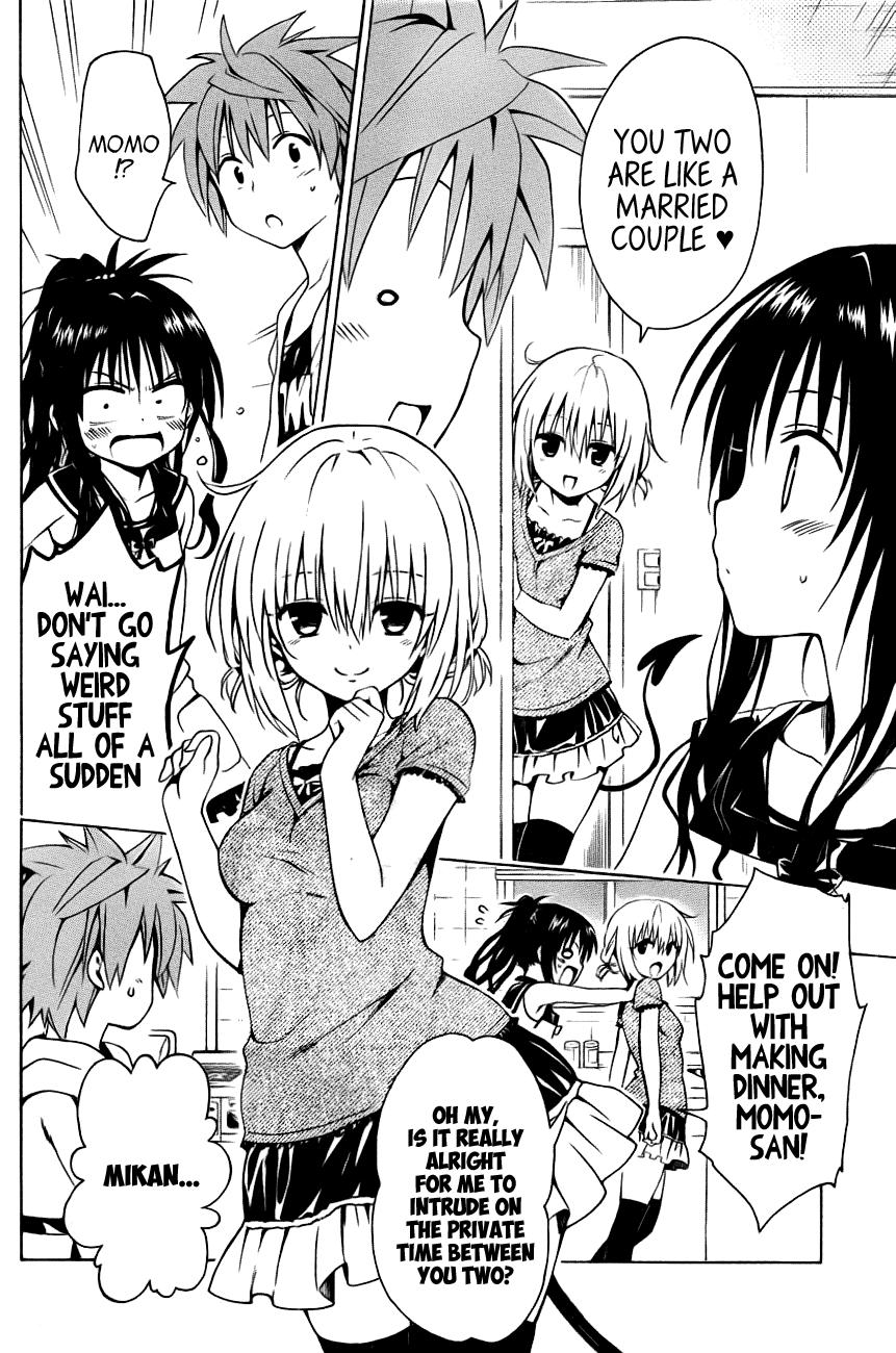 To Love-Ru Darkness Chapter 25 - Page 17