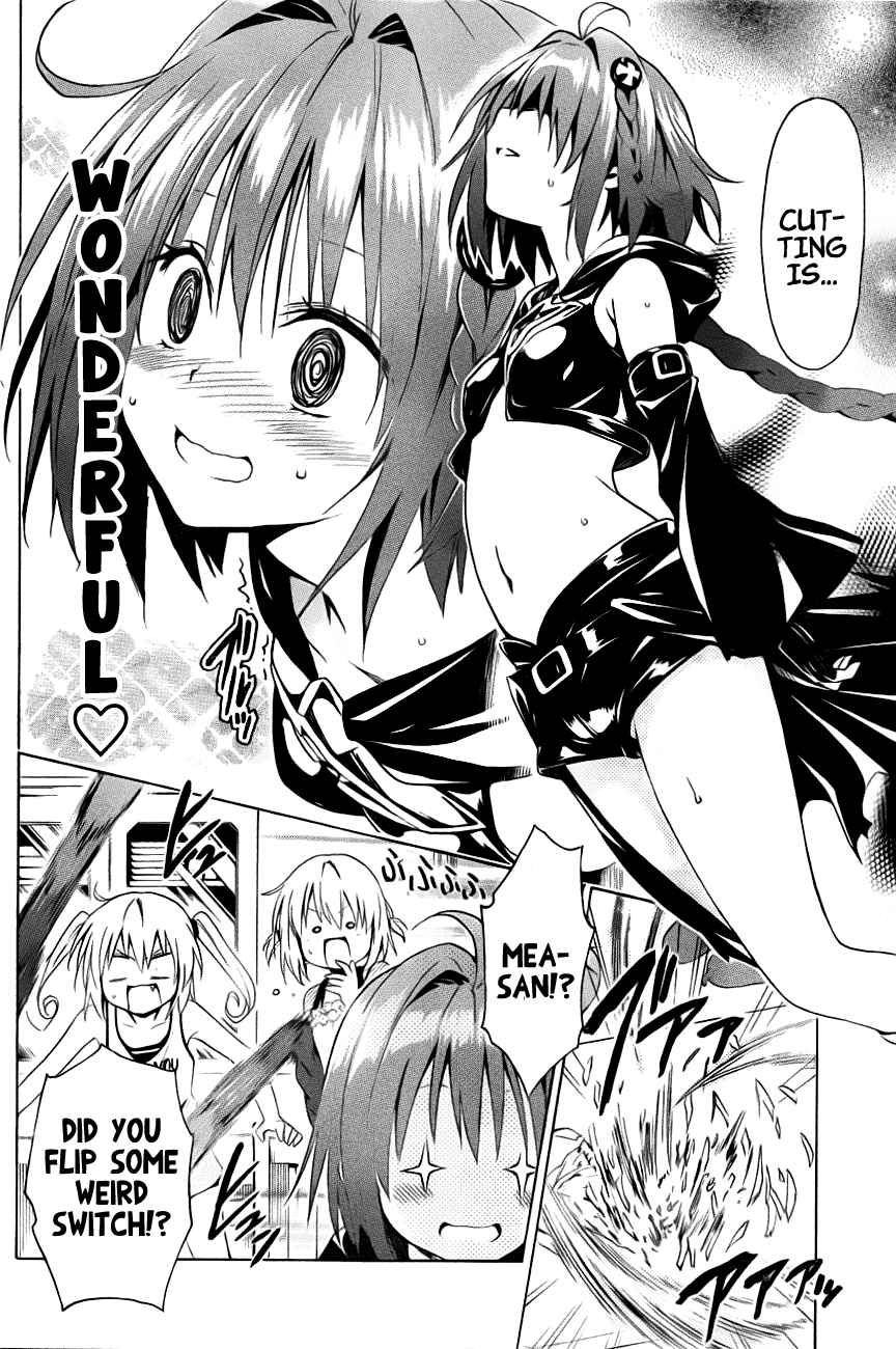 To Love-Ru Darkness Chapter 25 - Page 29