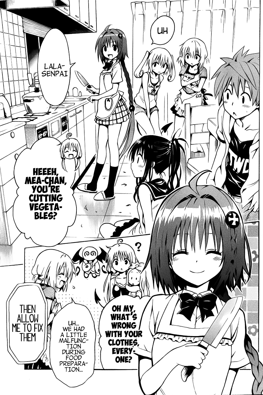 To Love-Ru Darkness Chapter 25 - Page 34
