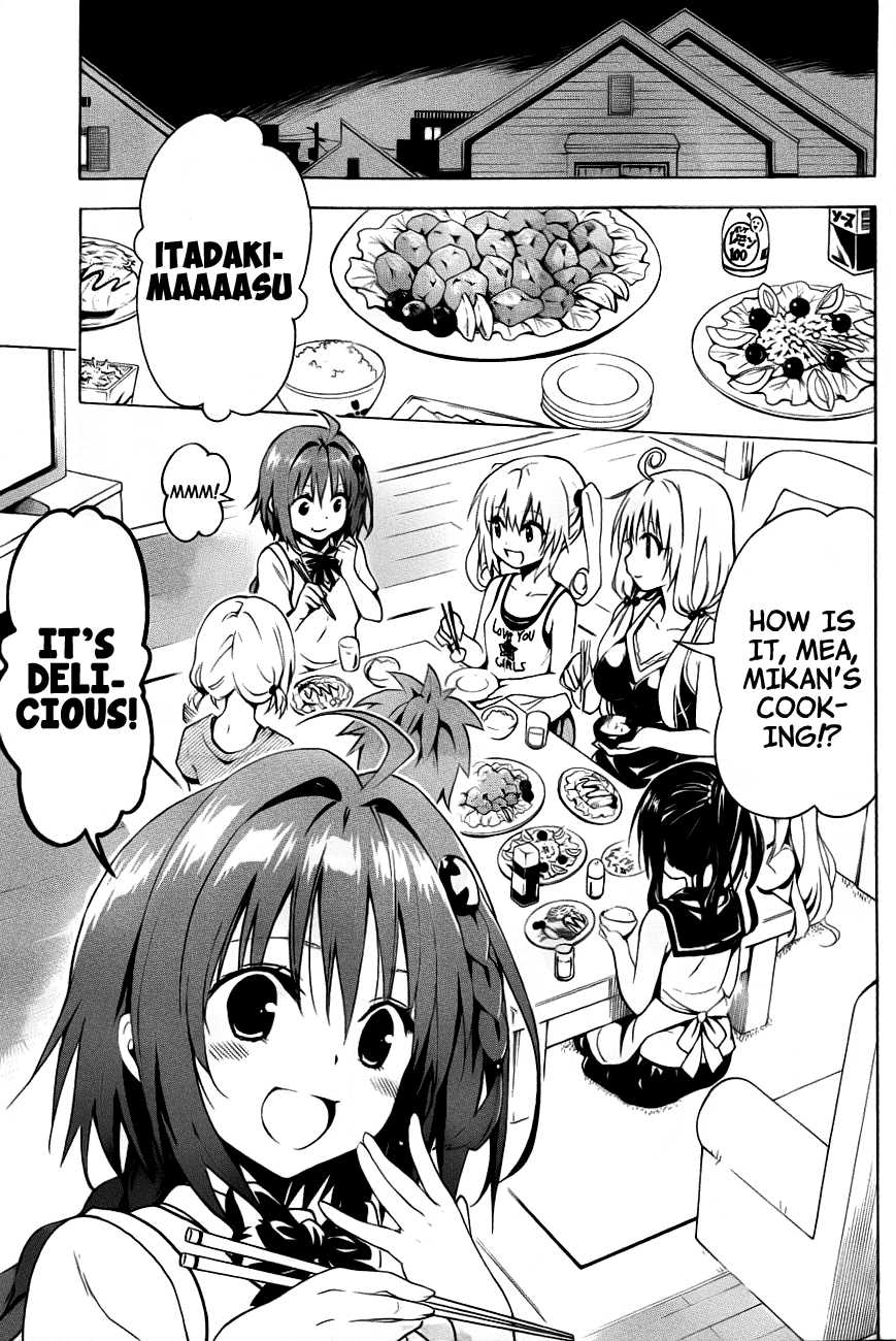 To Love-Ru Darkness Chapter 25 - Page 36