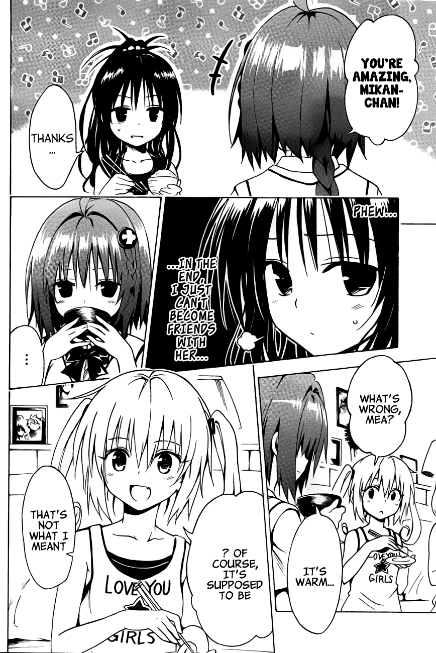 To Love-Ru Darkness Chapter 25 - Page 37