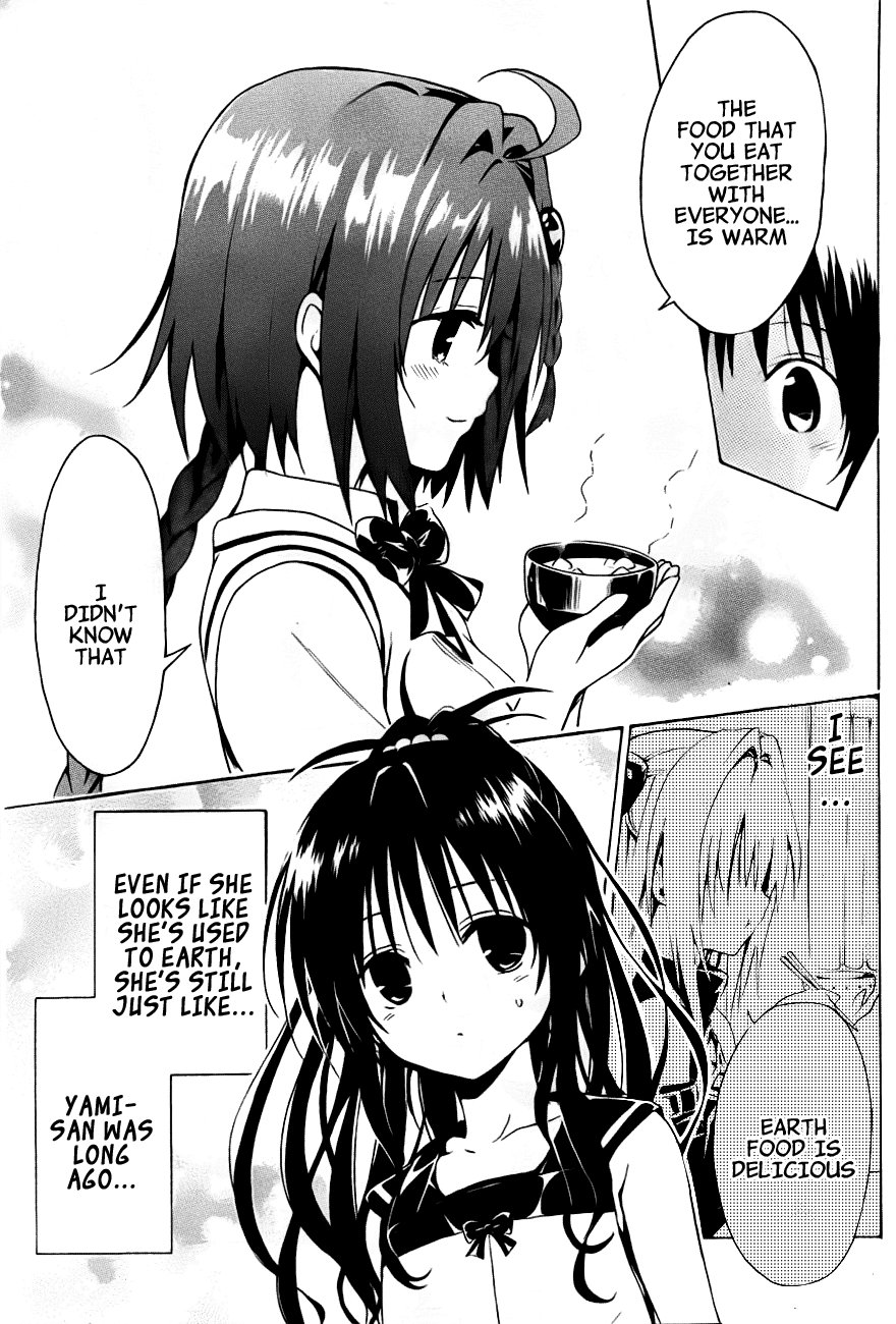 To Love-Ru Darkness Chapter 25 - Page 38