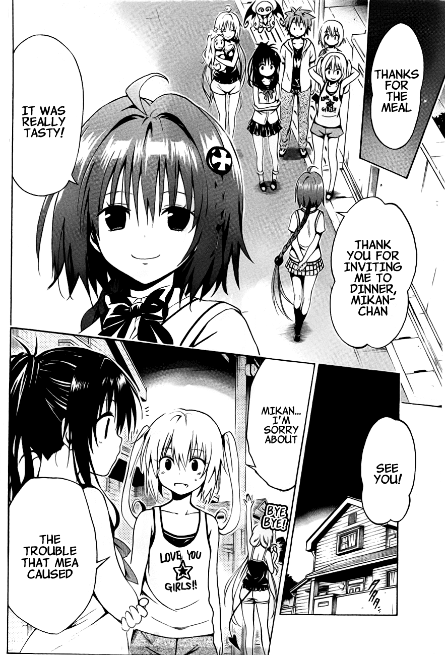 To Love-Ru Darkness Chapter 25 - Page 39