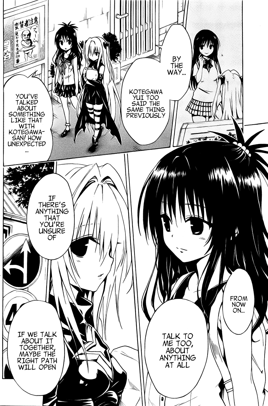To Love-Ru Darkness Chapter 25 - Page 9