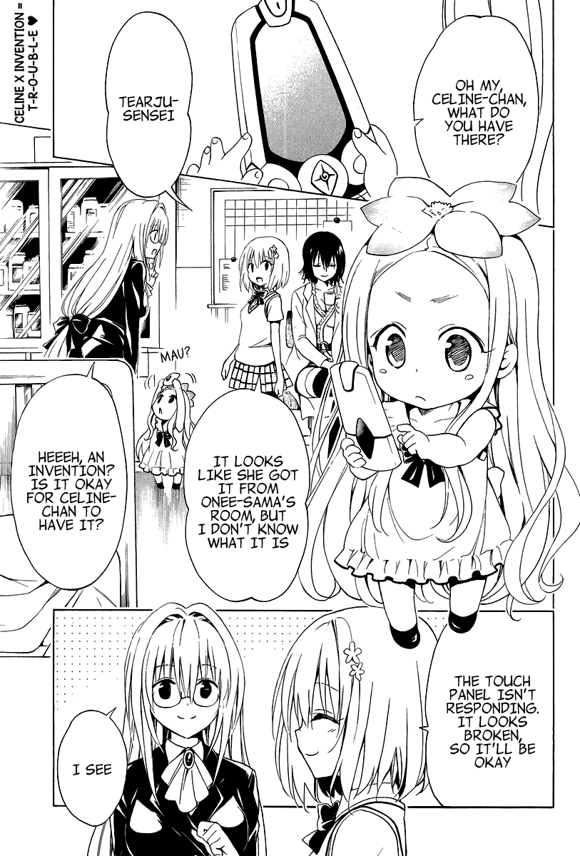 To Love-Ru Darkness Chapter 26.5 - Page 4