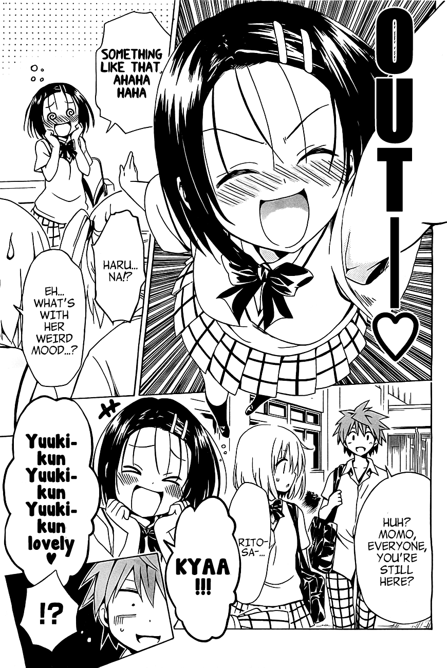 To Love-Ru Darkness Chapter 26 - Page 17
