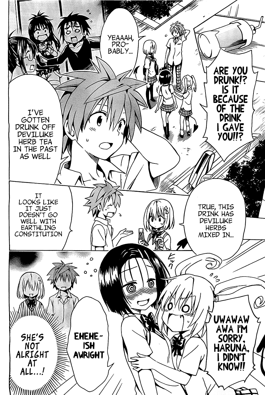 To Love-Ru Darkness Chapter 26 - Page 18