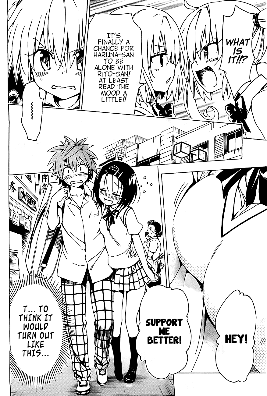 To Love-Ru Darkness Chapter 26 - Page 20