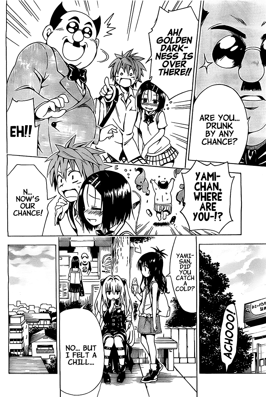 To Love-Ru Darkness Chapter 26 - Page 22