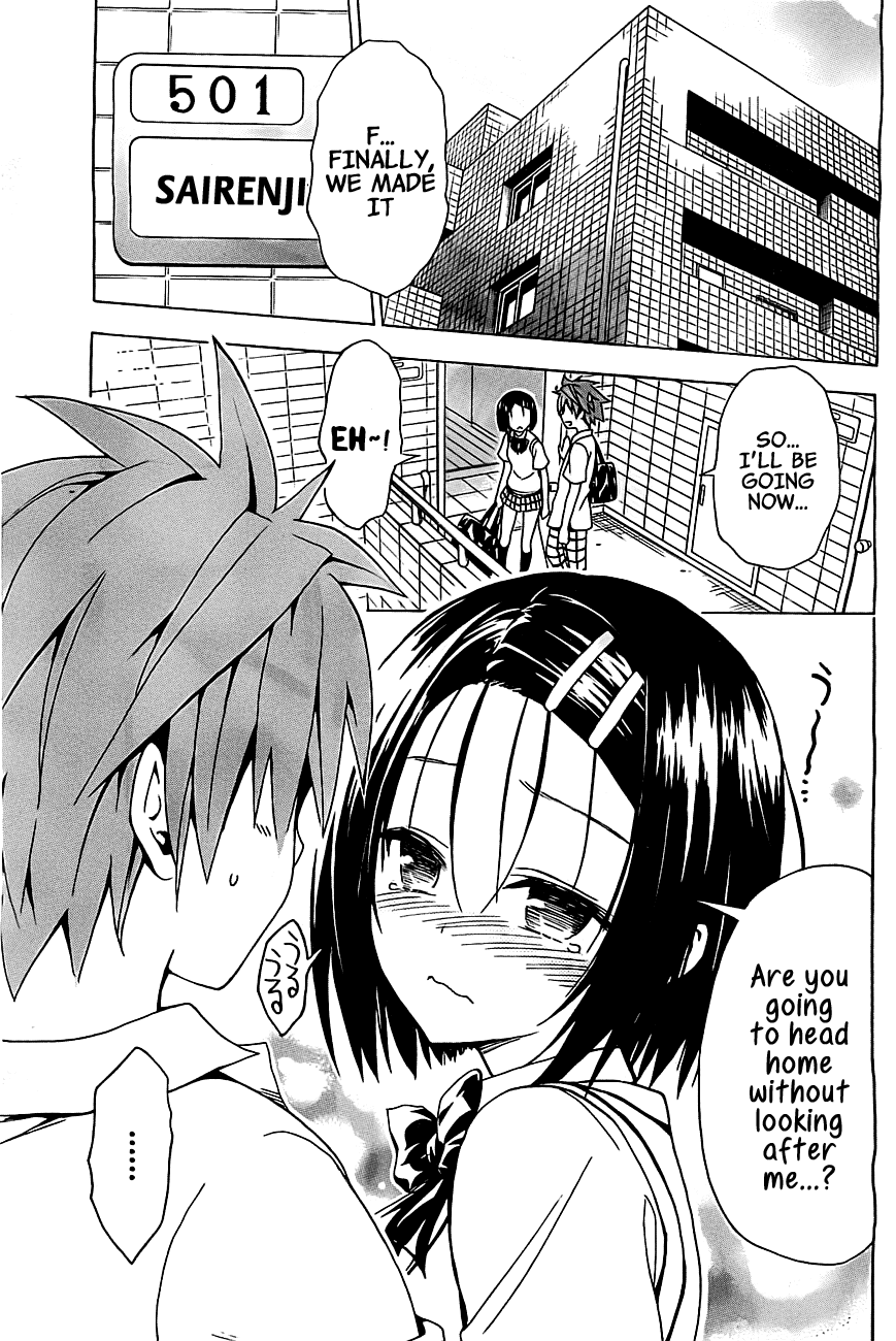 To Love-Ru Darkness Chapter 26 - Page 23