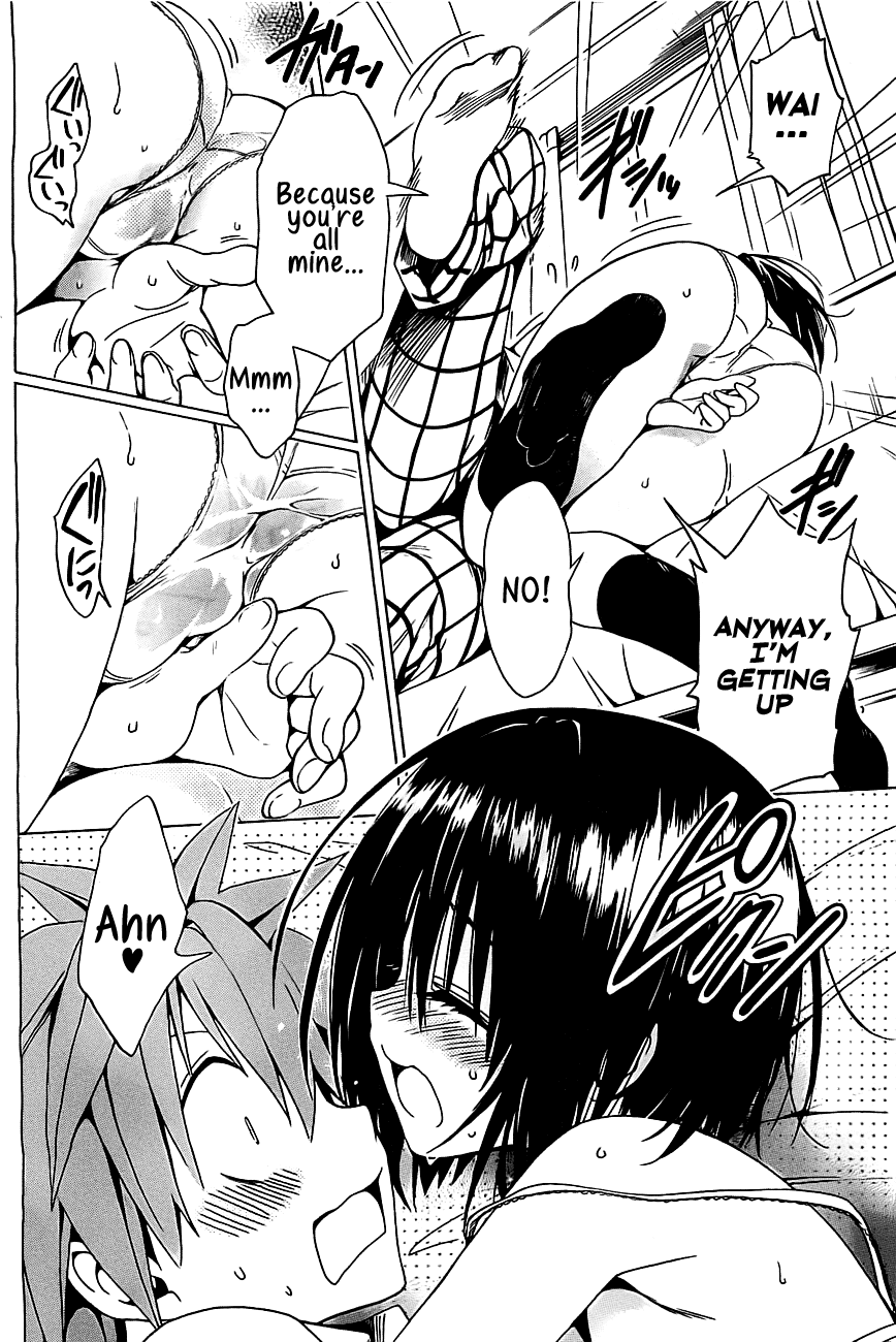 To Love-Ru Darkness Chapter 26 - Page 30