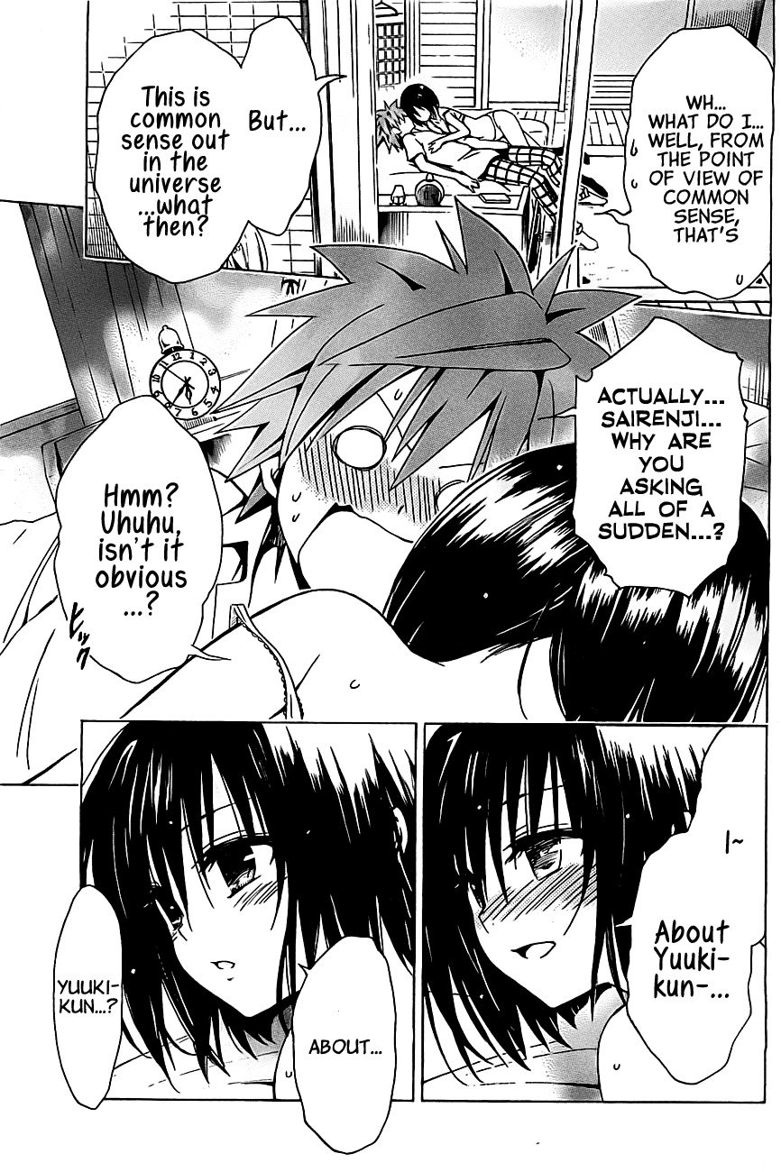 To Love-Ru Darkness Chapter 26 - Page 35