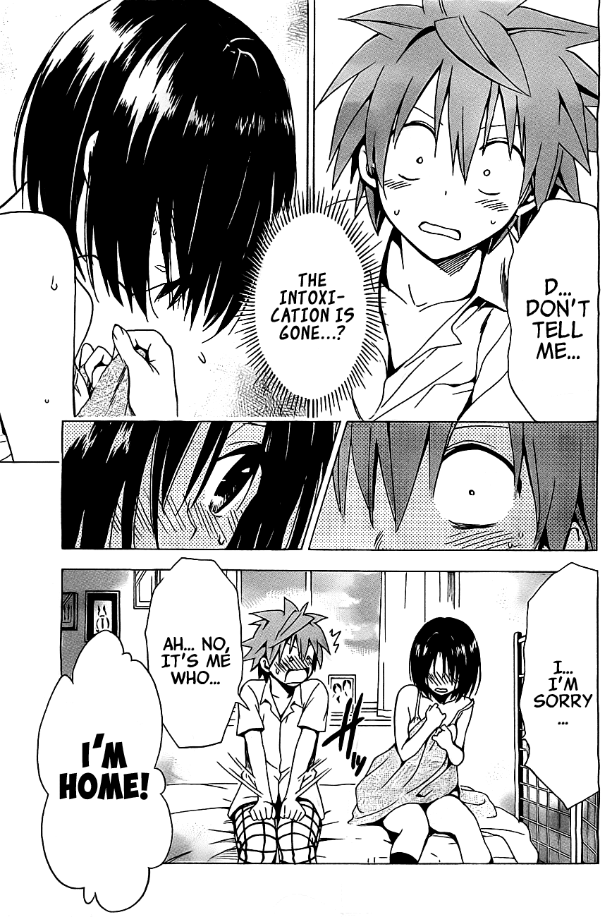 To Love-Ru Darkness Chapter 26 - Page 37