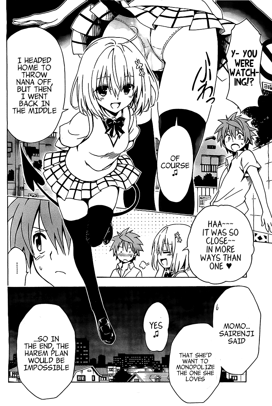 To Love-Ru Darkness Chapter 26 - Page 40