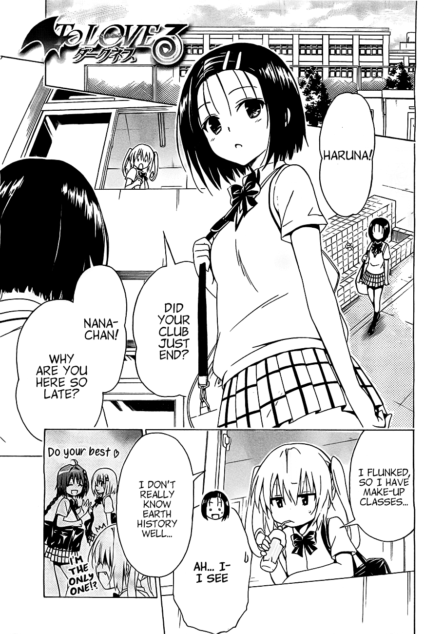 To Love-Ru Darkness Chapter 26 - Page 5