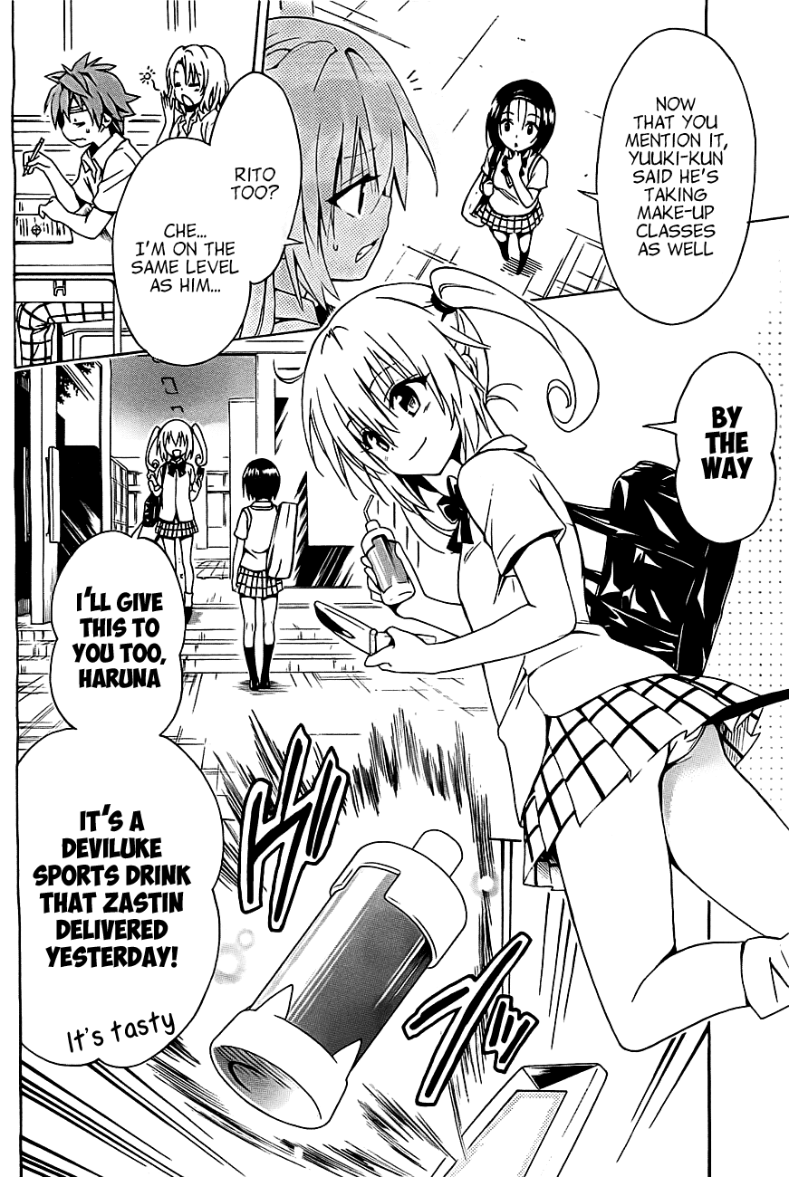 To Love-Ru Darkness Chapter 26 - Page 6