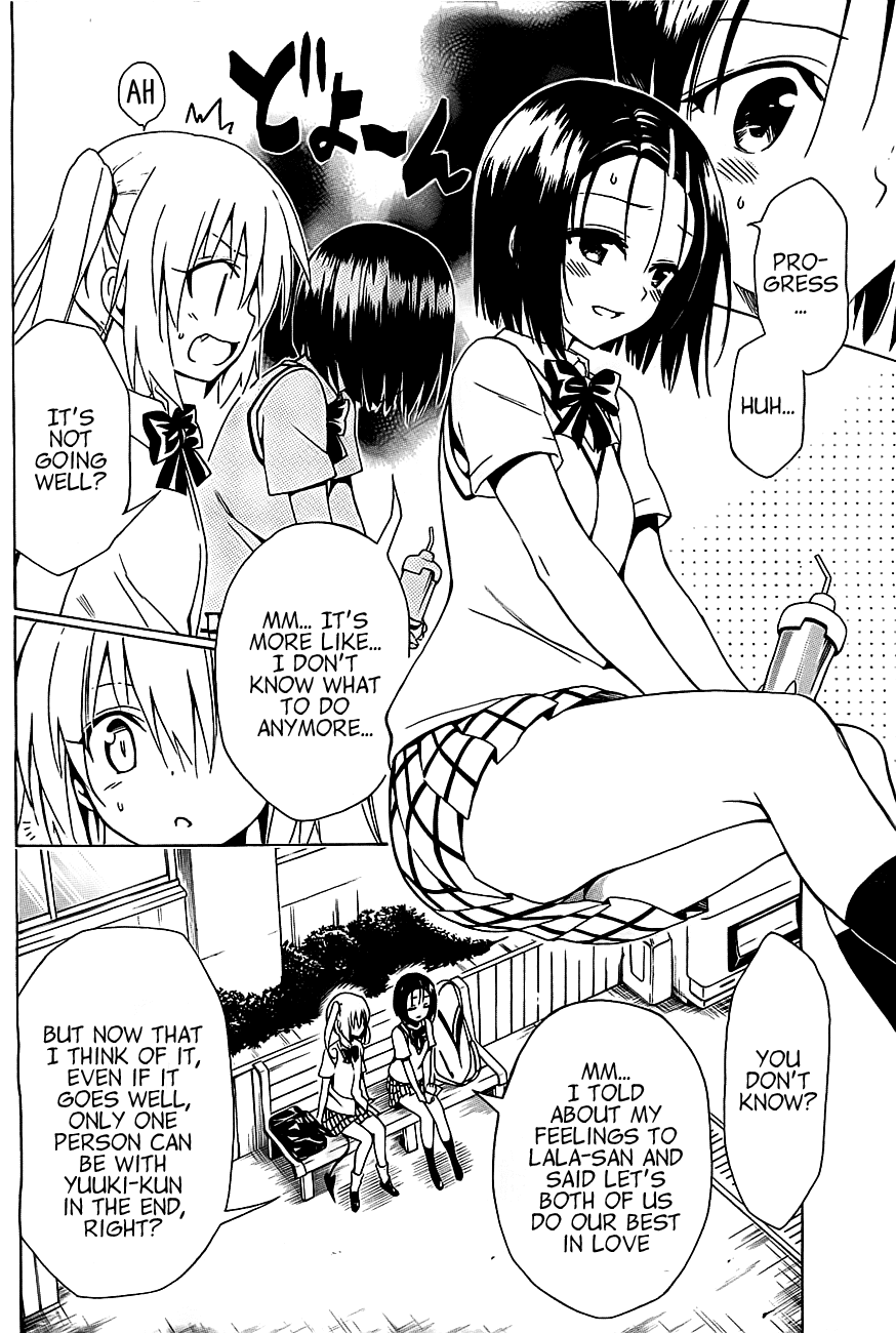 To Love-Ru Darkness Chapter 26 - Page 8