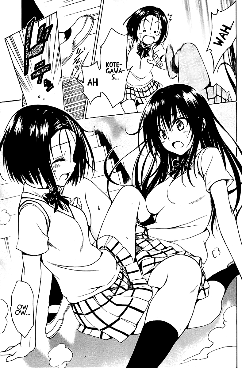 To Love-Ru Darkness Chapter 27 - Page 19
