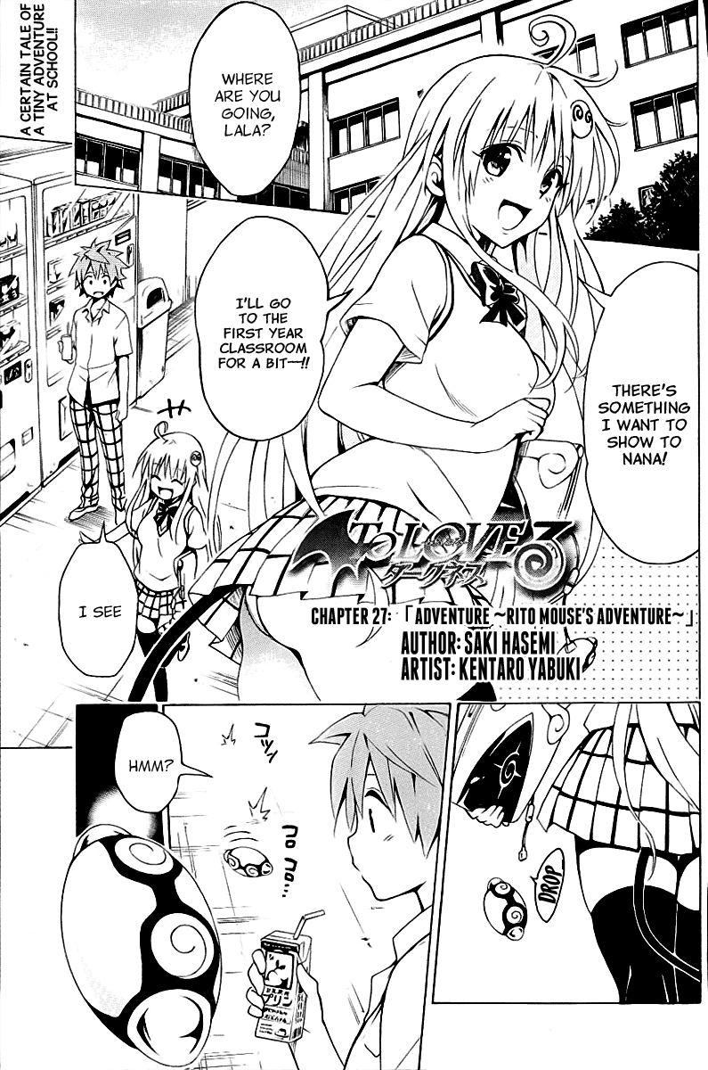 To Love-Ru Darkness Chapter 27 - Page 3