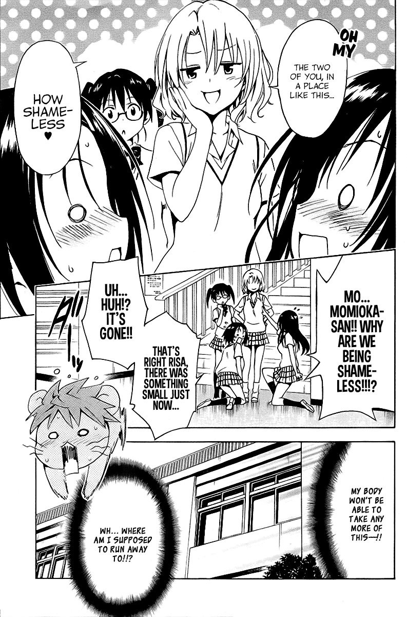 To Love-Ru Darkness Chapter 27 - Page 21