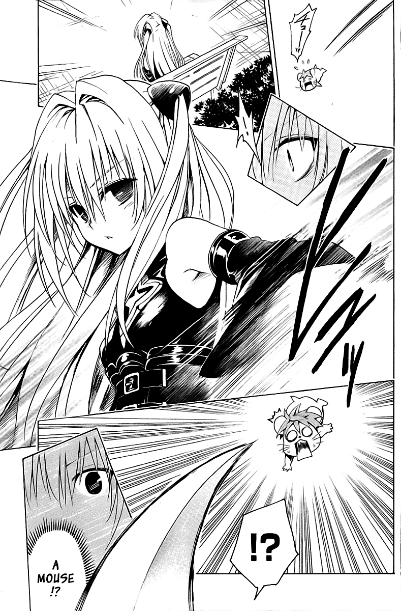 To Love-Ru Darkness Chapter 27 - Page 25