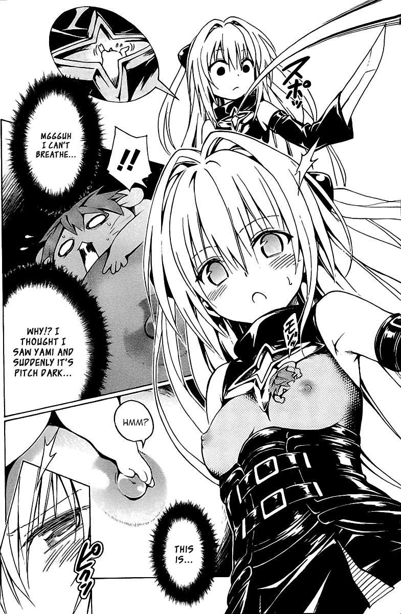 To Love-Ru Darkness Chapter 27 - Page 26