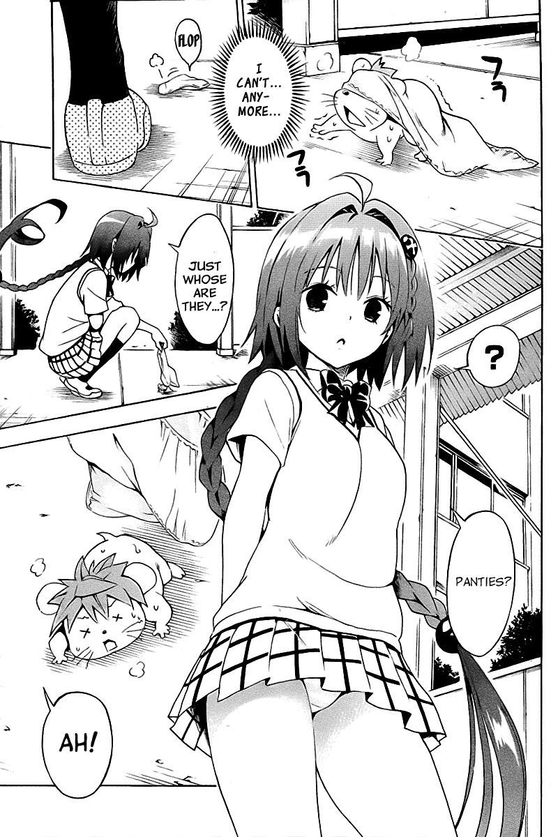 To Love-Ru Darkness Chapter 27 - Page 31