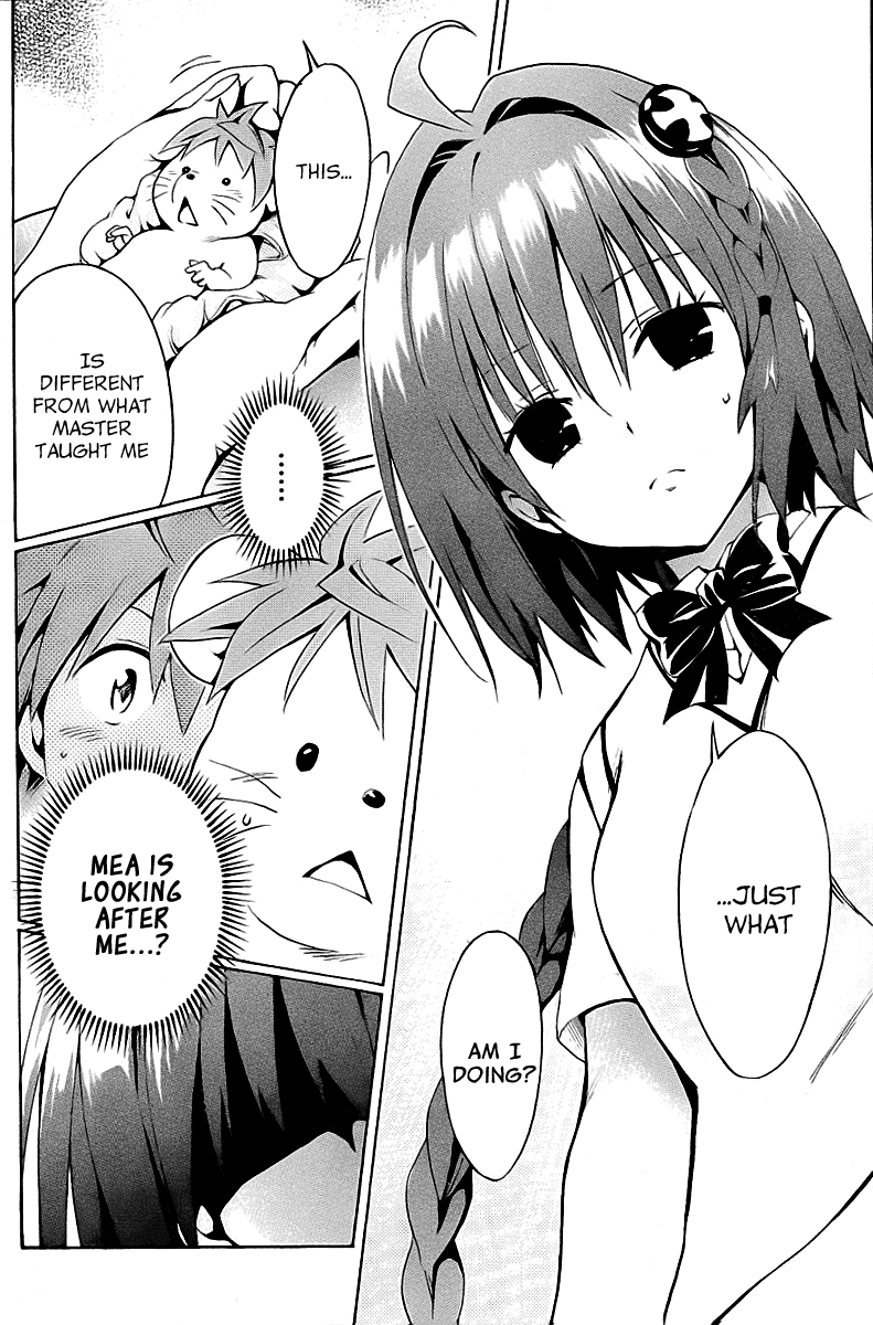To Love-Ru Darkness Chapter 27 - Page 34