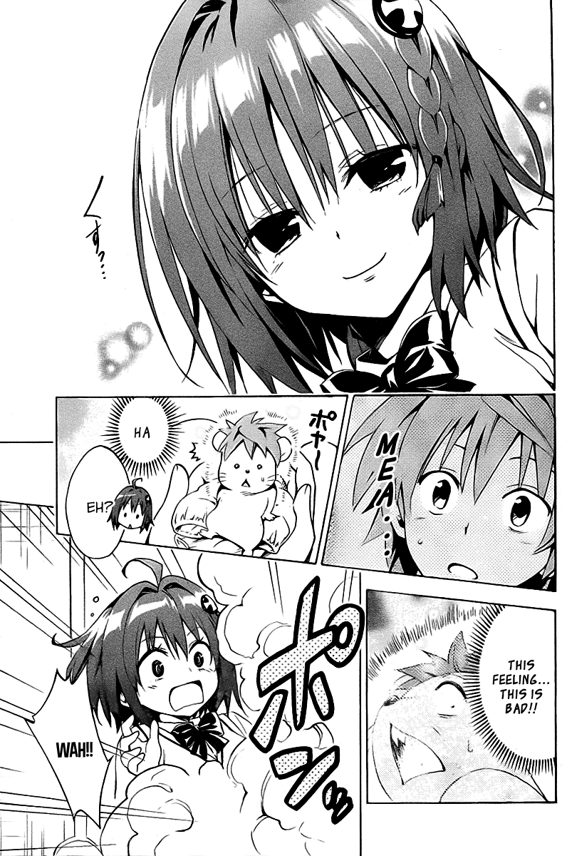 To Love-Ru Darkness Chapter 27 - Page 35