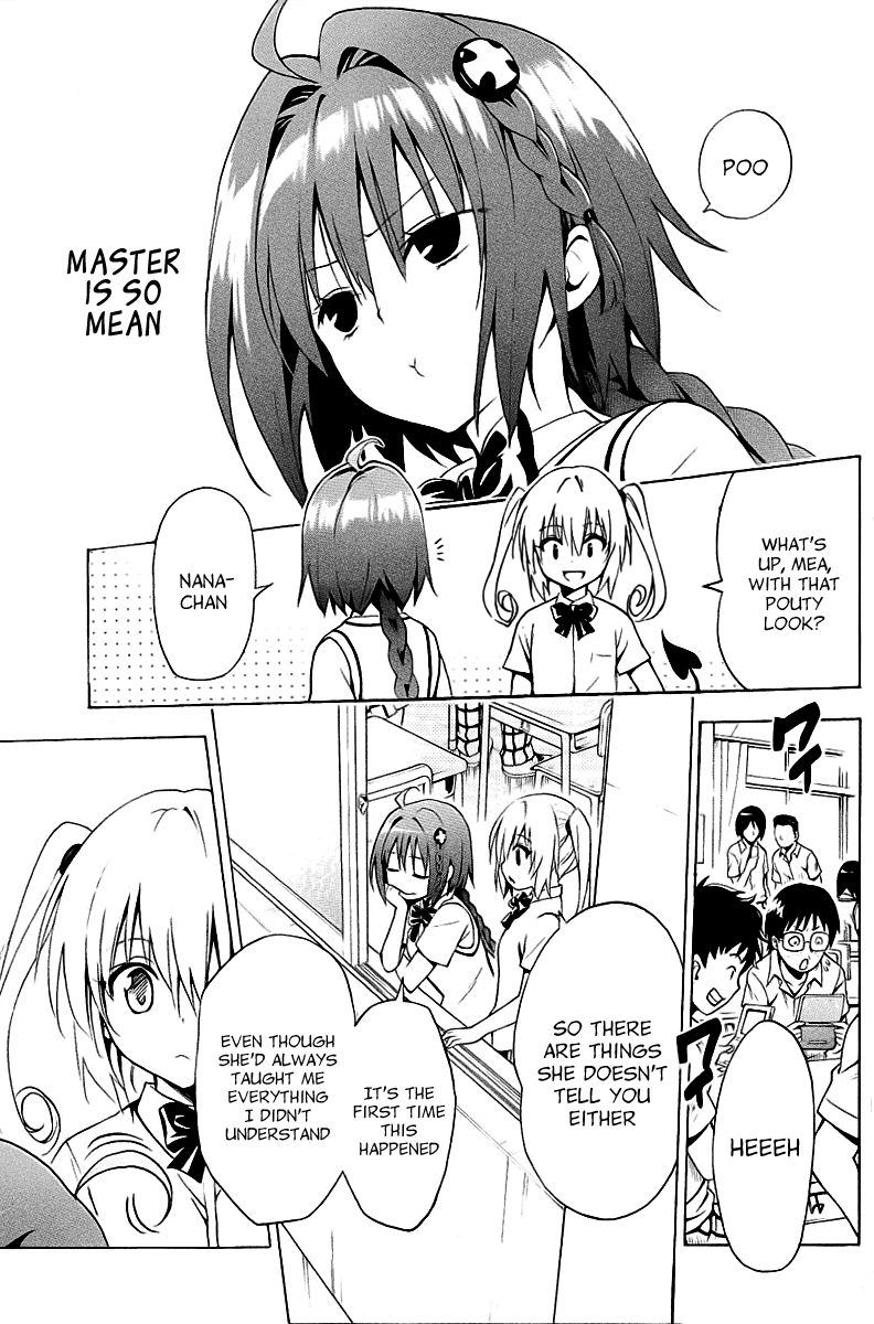 To Love-Ru Darkness Chapter 27 - Page 5