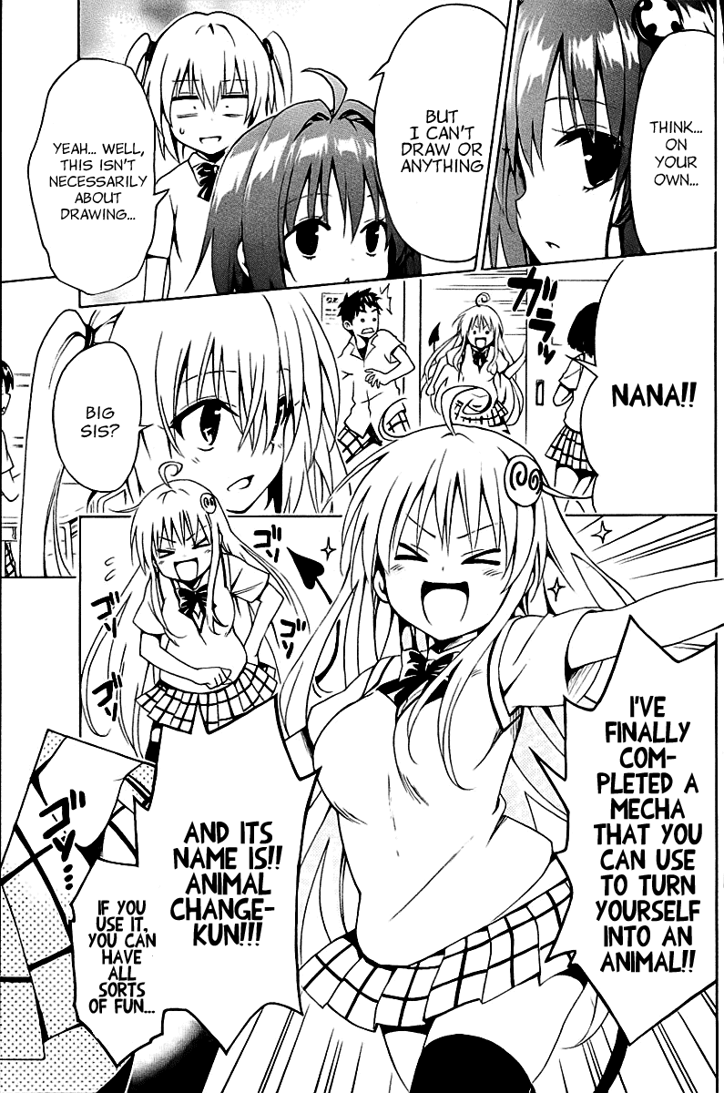 To Love-Ru Darkness Chapter 27 - Page 7