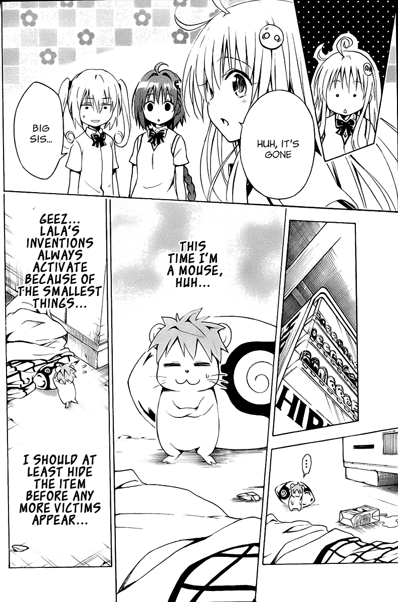To Love-Ru Darkness Chapter 27 - Page 8