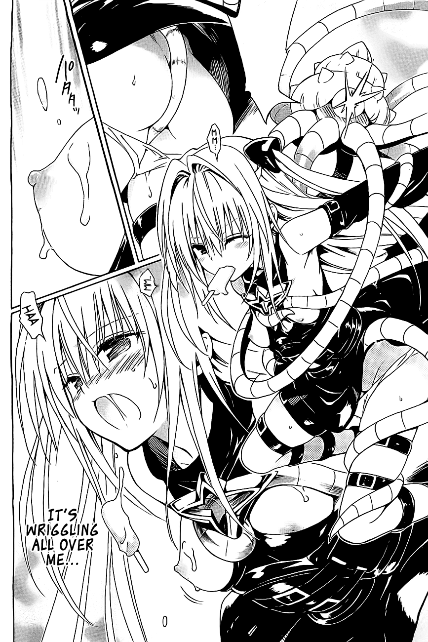 To Love-Ru Darkness Chapter 28.5 - Page 15