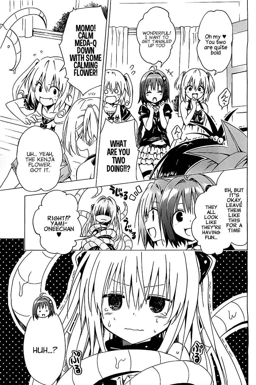 To Love-Ru Darkness Chapter 28.5 - Page 18