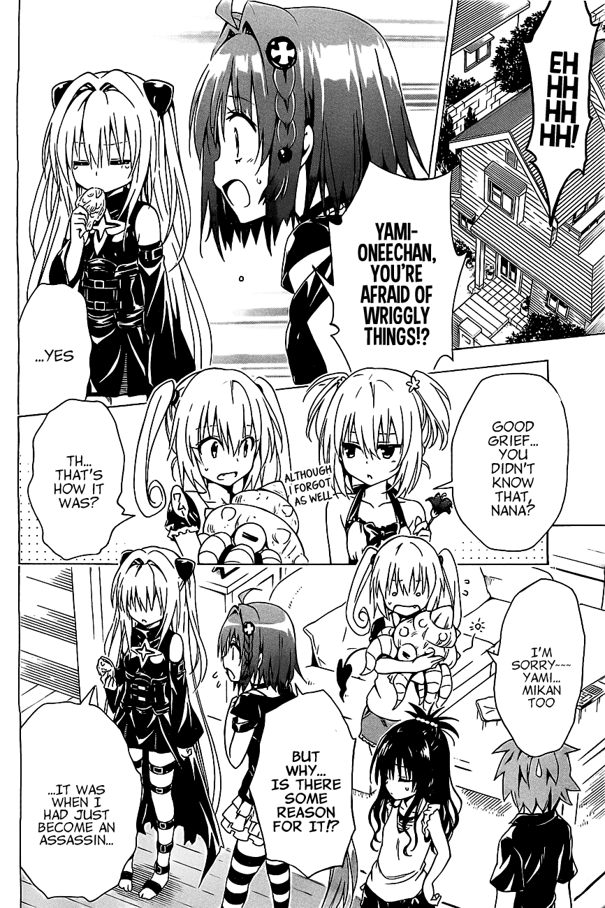 To Love-Ru Darkness Chapter 28.5 - Page 19