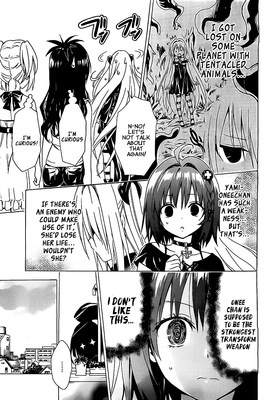 To Love-Ru Darkness Chapter 28.5 - Page 20