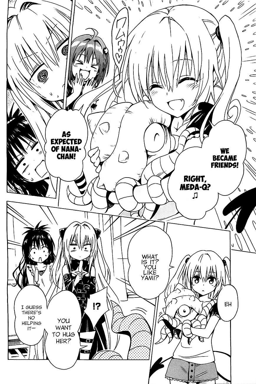 To Love-Ru Darkness Chapter 28.5 - Page 9