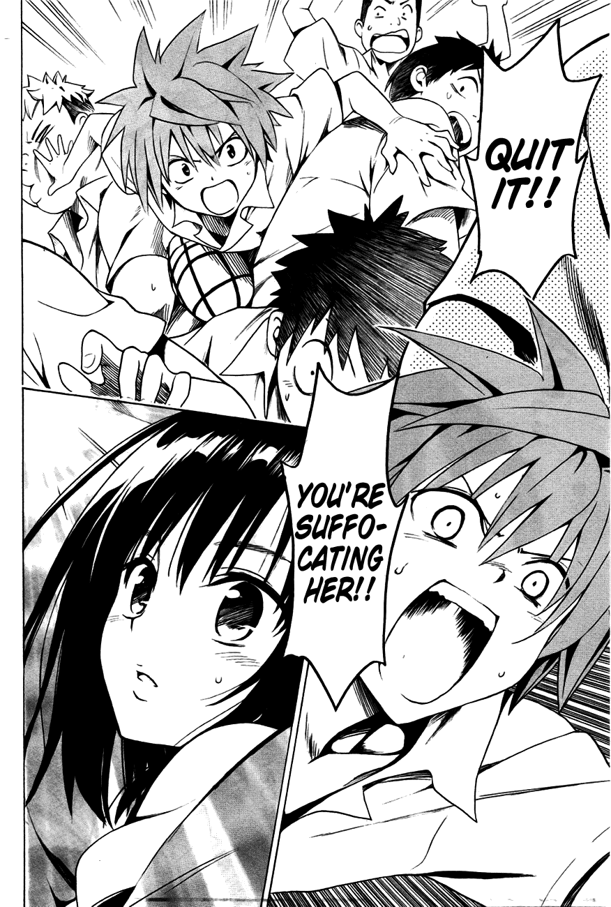 To Love-Ru Darkness Chapter 28 - Page 18