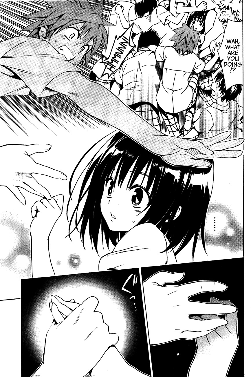 To Love-Ru Darkness Chapter 28 - Page 19