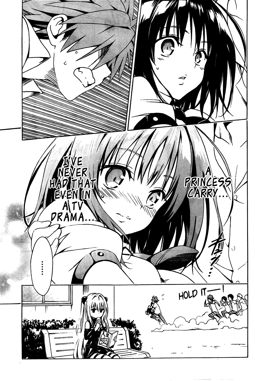 To Love-Ru Darkness Chapter 28 - Page 21