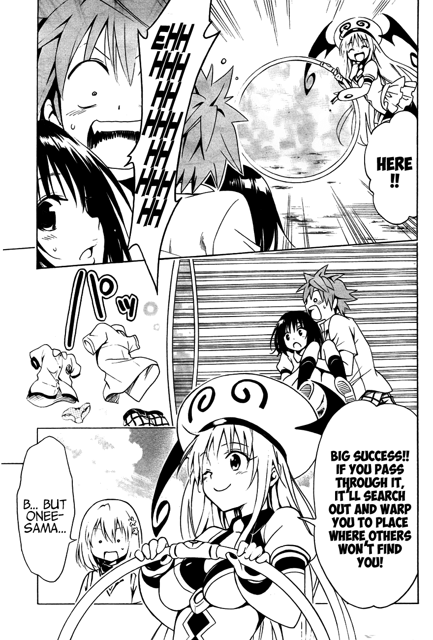 To Love-Ru Darkness Chapter 28 - Page 27